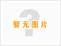 灵宝平凉老鹰铝合金加工厂